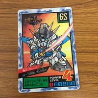 SD ガンダム カード まとめ 34 サムネイル 6