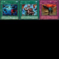 鋼鉄の襲撃者－METAL RAIDERS 2期 ノーマル全種類 フルコンプ 被り無しコレクション 遊戯王 初期 セミコンプ サムネイル 8
