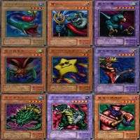 鋼鉄の襲撃者－METAL RAIDERS 2期 ノーマル全種類 フルコンプ 被り無しコレクション 遊戯王 初期 セミコンプ サムネイル 5