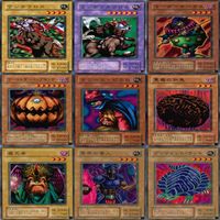 鋼鉄の襲撃者－METAL RAIDERS 2期 ノーマル全種類 フルコンプ 被り無しコレクション 遊戯王 初期 セミコンプ サムネイル 3