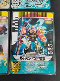 希少カード有 スーパー戦隊 ダイスオー EX DX カード まとめ ゴセイアルティメット KR ゴセイグランド ワンダーゴセイグレート グランドゴセイグレート NO.5-053 054 055 056 まとめ ゴセイジャー サムネイル 5