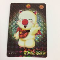チョコボの不思議なダンジョン コレクション カード 3 アトラ キラ 31 サムネイル 1