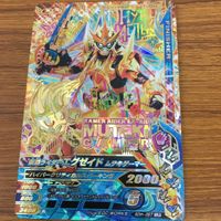ガンバライド ライジング カード エグゼイド ムテキゲーマー LR 68 サムネイル 1
