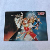 Angelique Promo Non-Sale Card Calendar Festival Anime サムネイル 1