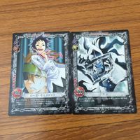 カード トレカ まとめ ディー グレイマン D Gray man クロウリー ロード エシ ティーズ コムイ 19 サムネイル 5