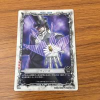 カード トレカ まとめ ディー グレイマン D Gray man クロウリー ロード エシ ティーズ コムイ 19 サムネイル 7