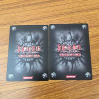 カード トレカ まとめ ディー グレイマン D Gray man クロウリー ロード エシ ティーズ コムイ 19 サムネイル 6
