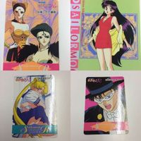 セーラームーン 美少女戦士セーラームーン カード アマダ 236 247 244 248 あやかし 孤独なうさぎ 遊びはこれ