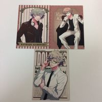 うたのプリンスさまっ うたぷり カード まとめ 一ノ瀬トキヤ 黒崎蘭丸 四ノ宮那月 10 12 7 9 サムネイル 4