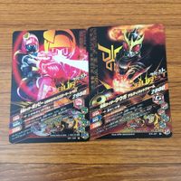 カード トレカ まとめ ガンバライジング カブト ウォズ ポッピー クウガ 風魔 30 サムネイル 6