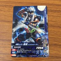 カード トレカ まとめ ガンバライジング カブト ウォズ ポッピー クウガ 風魔 30 サムネイル 9
