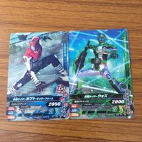 カード トレカ まとめ ガンバライジング カブト ウォズ ポッピー クウガ 風魔 30 サムネイル 3