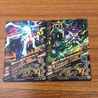 カード トレカ まとめ ガンバライジング カブト ウォズ ポッピー クウガ 風魔 30 サムネイル 4
