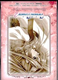カード ファンタスティックフォーチュン ２ キラ MOVIC 初版 サムネイル 2