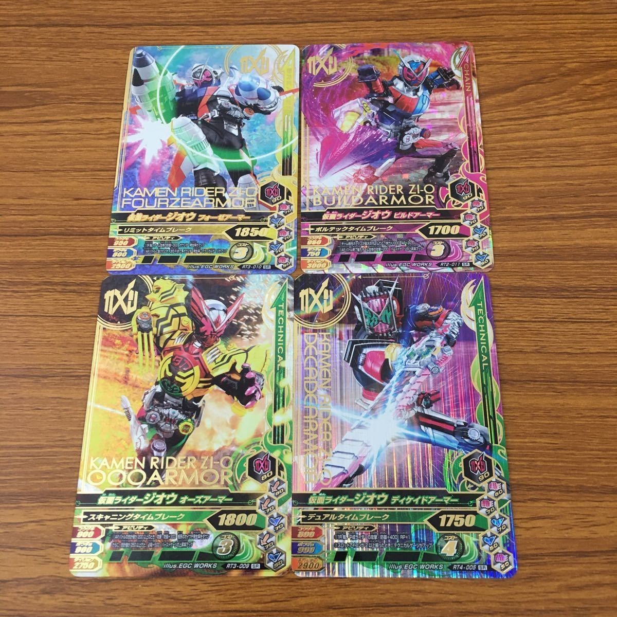 カード トレカ まとめ ガンバライジング SR ジオウ 42