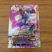 カード トレカ まとめ ガンバライジング SR ジオウ 42 サムネイル 9