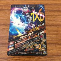 カード トレカ まとめ ガンバライジング SR ジオウ 42 サムネイル 10