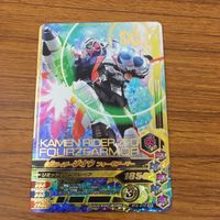 カード トレカ まとめ ガンバライジング SR ジオウ 42 サムネイル 7