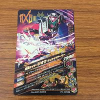 カード トレカ まとめ ガンバライジング SR ジオウ 42 サムネイル 6