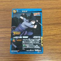 ミラクル バトル NARUTO 疾風伝 カード うちは サスケ 非売品 30
