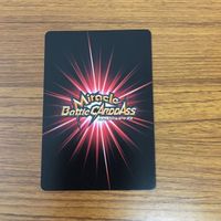 ミラクル バトル NARUTO 疾風伝 カード うちは サスケ 非売品 30 サムネイル 2