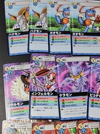 デジモンカード バトルターミナル D-アルファ D-α まとめ グラップレオモン ガオガモン ガオモン マミーモン ジオグレイモン ブイモン サムネイル 4