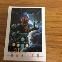 ガンダム カード ダス マスターズ まとめ 55 サムネイル 2