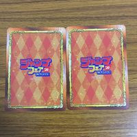 カード トレカ まとめ 非売品 ジャンプフェア ワールドトリガー 乙女のはらわた星の色 ZIPMDN サムライ8 八丸伝 59 サムネイル 6