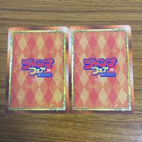 カード トレカ まとめ 非売品 ジャンプフェア ワールドトリガー 乙女のはらわた星の色 ZIPMDN サムライ8 八丸伝 59 サムネイル 4