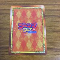 カード トレカ まとめ 非売品 ジャンプフェア ワールドトリガー 乙女のはらわた星の色 ZIPMDN サムライ8 八丸伝 59 サムネイル 8