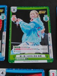 Reバース 満面の笑み羽南 RRR 新日本プロレス STARDOM STARS 向後挑 岩谷麻優 月山和香 飯田沙耶 なつぼい R RR 白川未奈 カード まとめ サムネイル 6