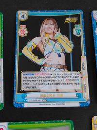 Reバース 満面の笑み羽南 RRR 新日本プロレス STARDOM STARS 向後挑 岩谷麻優 月山和香 飯田沙耶 なつぼい R RR 白川未奈 カード まとめ サムネイル 5