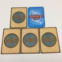 ガンガンヴァーサス カード まとめ スパイラル 鳴海 歩 E's 戒＝玖堂 ドラゴンクエストモンスターズ+ クリオ ブーキー KAMUI 敦真 29 サムネイル 2