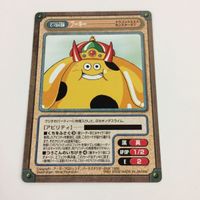 ガンガンヴァーサス カード まとめ スパイラル 鳴海 歩 E's 戒＝玖堂 ドラゴンクエストモンスターズ+ クリオ ブーキー KAMUI 敦真 29 サムネイル 7