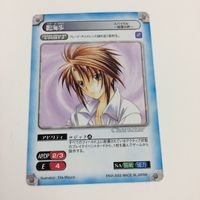 ガンガンヴァーサス カード まとめ スパイラル 鳴海 歩 E's 戒＝玖堂 ドラゴンクエストモンスターズ+ クリオ ブーキー KAMUI 敦真 29 サムネイル 6