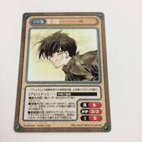 ガンガンヴァーサス カード まとめ スパイラル 鳴海 歩 E's 戒＝玖堂 ドラゴンクエストモンスターズ+ クリオ ブーキー KAMUI 敦真 29 サムネイル 5