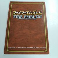 FIRE EMBLEM ファイアーエムブレム TCG カード ニンテンドー 任天堂 カードゲーム 2-047 ジャンヌ サムネイル 3