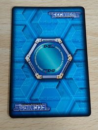 デジモンバトルターミナル SP-016シャイングレイモン 旧デジモンカード D-α D-アルファ オメガモン DM-085 サムネイル 3