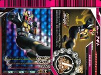 バトル ガンバライド カード まとめ 仮面ライダー アギト ディケイド ウィザード S1-027 S1-039 S1 007 S1 SR スーパーレア ★4 キラ サムネイル 2