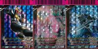 バトル ガンバライド カード まとめ 仮面ライダー アギト ディケイド ウィザード S1-027 S1-039 S1 007 S1 SR スーパーレア ★4 キラ