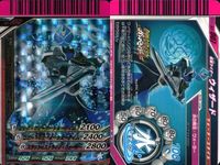 バトル ガンバライド カード まとめ 仮面ライダー アギト ディケイド ウィザード S1-027 S1-039 S1 007 S1 SR スーパーレア ★4 キラ サムネイル 4