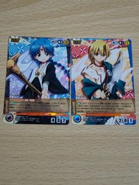 マギ クルセイド MAGI カード アラジン メタルレア M U-042 アリババ U-032 サムネイル 1