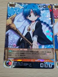 マギ クルセイド MAGI カード アラジン メタルレア M U-042 アリババ U-032 サムネイル 2