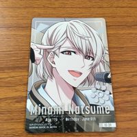 アイドリッシュセブン アイナナ カード トレカ まとめ 六弥 ナギ 千 棗 巳波 狗丸 トウマ 8 サムネイル 8