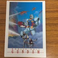 ガンダム カード ダス マスターズ カード まとめ ホワイトベース ガンダム アムロ 23 サムネイル 6
