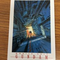 ガンダム カード ダス マスターズ カード まとめ ホワイトベース ガンダム アムロ 23 サムネイル 5