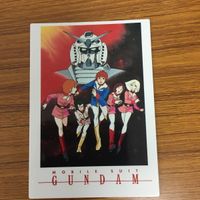 ガンダム カード ダス マスターズ カード まとめ ホワイトベース ガンダム アムロ 23 サムネイル 7