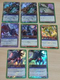 レア 8枚セット レジェンズ LEGENDZ カード まとめ ガリオン