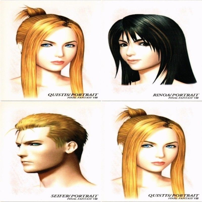 キスティス サイファー ティファ スコール FF8 ファイナルファンタジー アートミュージアム カード まとめ
