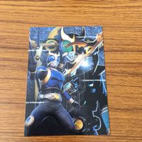 仮面ライダー クウガ カード 非売品 67 サムネイル 1